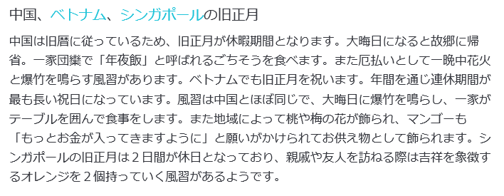 a0115924_21195341.png