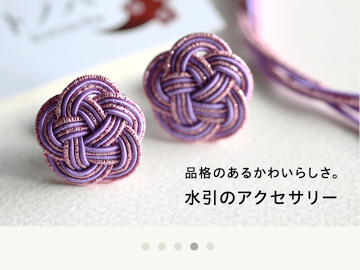 c0323244_15531178.png
