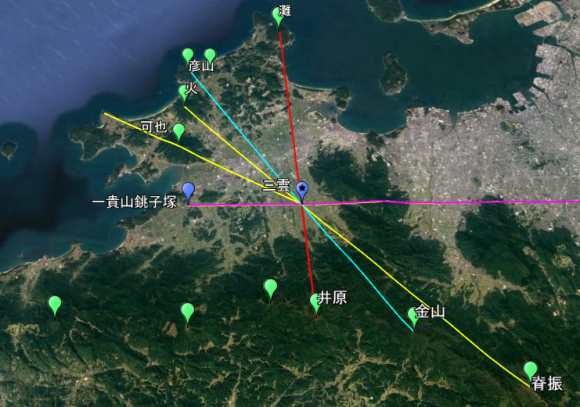 卑弥呼が魏の明帝から下賜された豪華な賜物_a0237545_11223148.png
