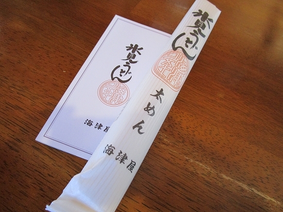 c0327752_15393907.jpg
