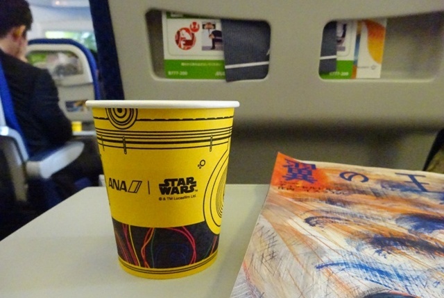 f0201054_21245054.jpg