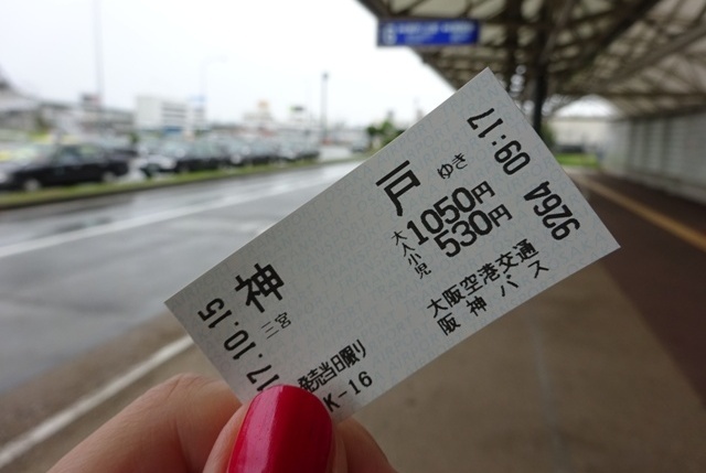 f0201054_21323787.jpg