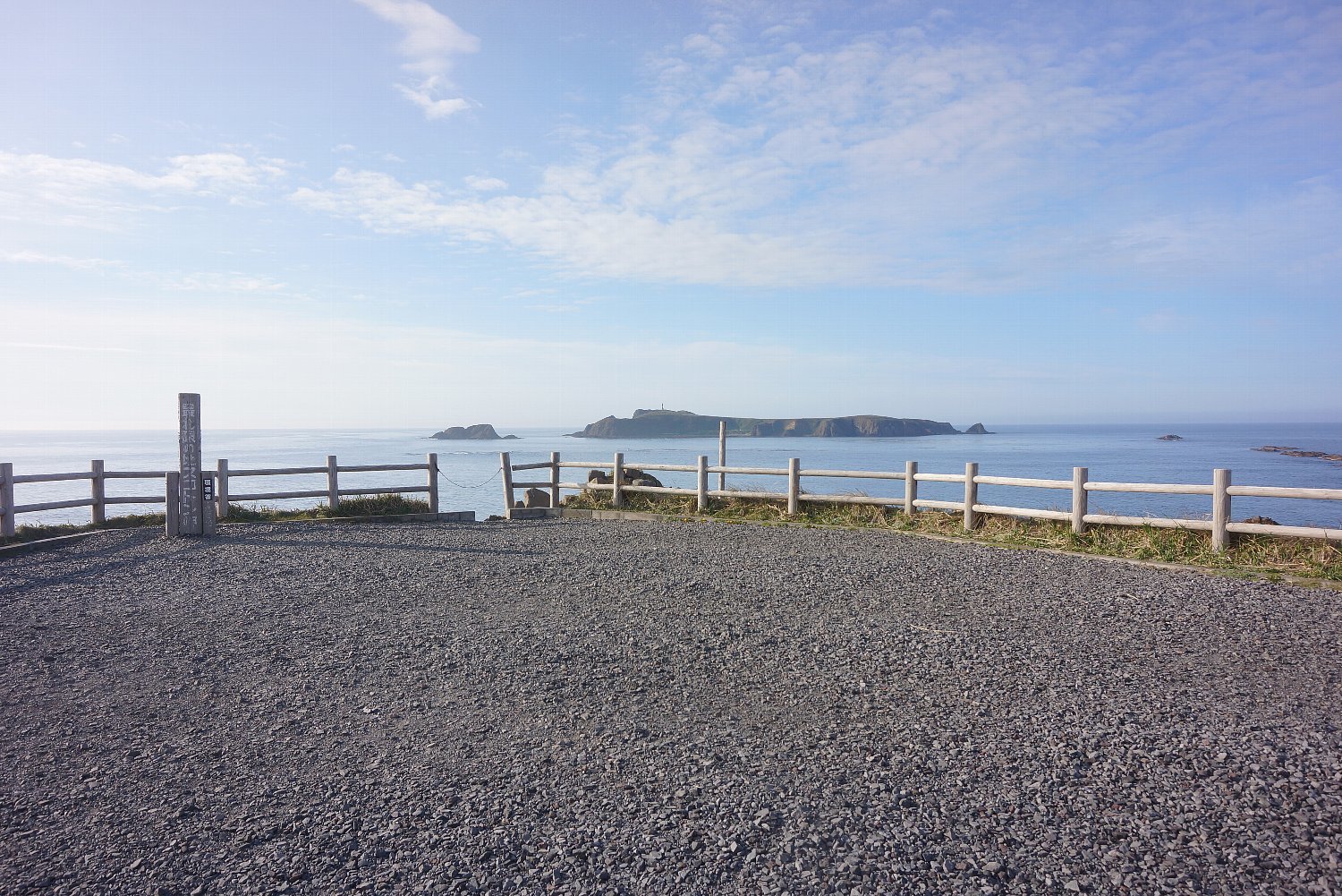 礼文島の須古頓岬（スコトン岬_c0112559_08250017.jpg