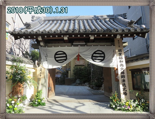 a0052666_2336105.jpg