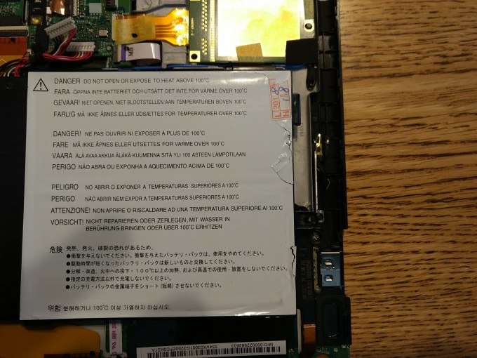 Thinkpad Tablet 2 電脳売王 新春福袋の決着 Davetの日々奮戦 Thinkpad Tablet 2 電脳売王 新春福袋の決着 Davetの日々奮戦