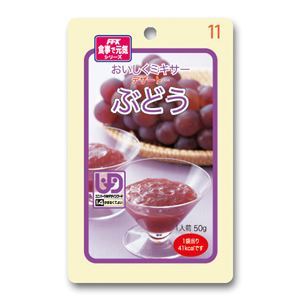 (まとめ)ホリカフーズ 介護食 おいしくミキサー(11)ぶどう 12袋入 567695【×3セット】_f0378474_12194877.jpg