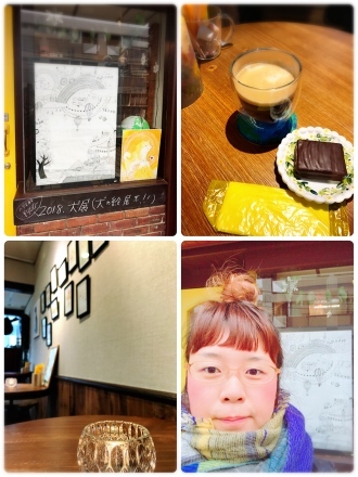a0355483_13502594.jpeg