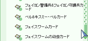 d0330183_214613.png
