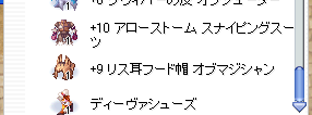 b0175396_07282051.png