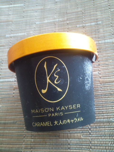 メゾンカイザーアイス 大人のキャラメル_f0076001_016720.jpg