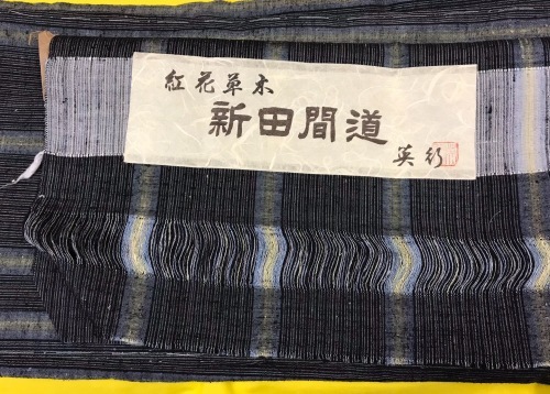 a0158805_13192967.jpg