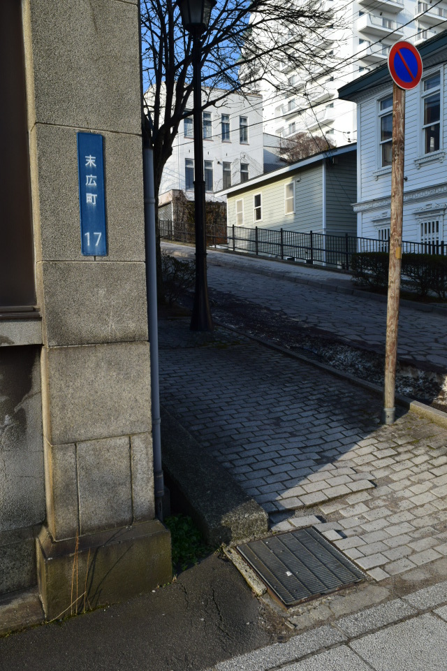 函館市末広町のヱビス商会(大正モダン建築再訪)_f0142606_03203512.jpg