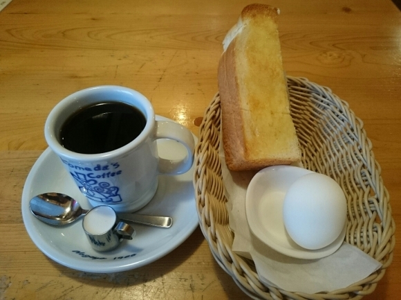 2/2夜勤明け コメダ珈琲店日野多摩平店 ブレンドAモーニング ¥420 → ¥320_b0042308_07492710.jpg