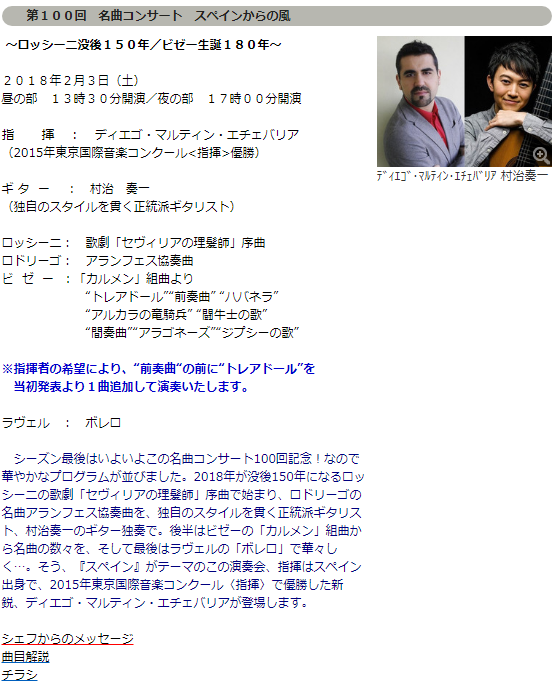 b0109511_20433394.png