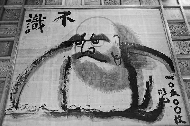 f0032011_15091217.jpg