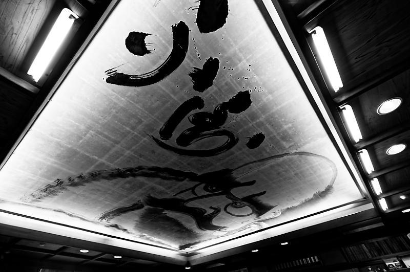 f0032011_15105320.jpg