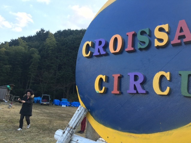 c0038722_07592223.jpeg