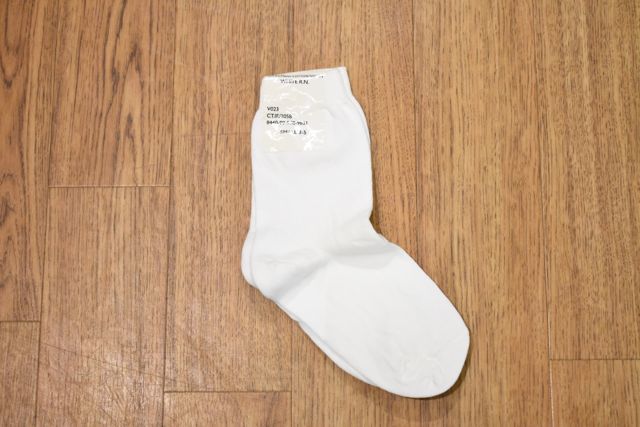 ROYAL NAVY COTTON/NYLON SOX_c0102137_15475567.jpg