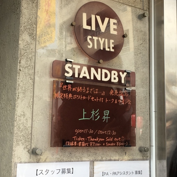d0335541_21321398.jpeg