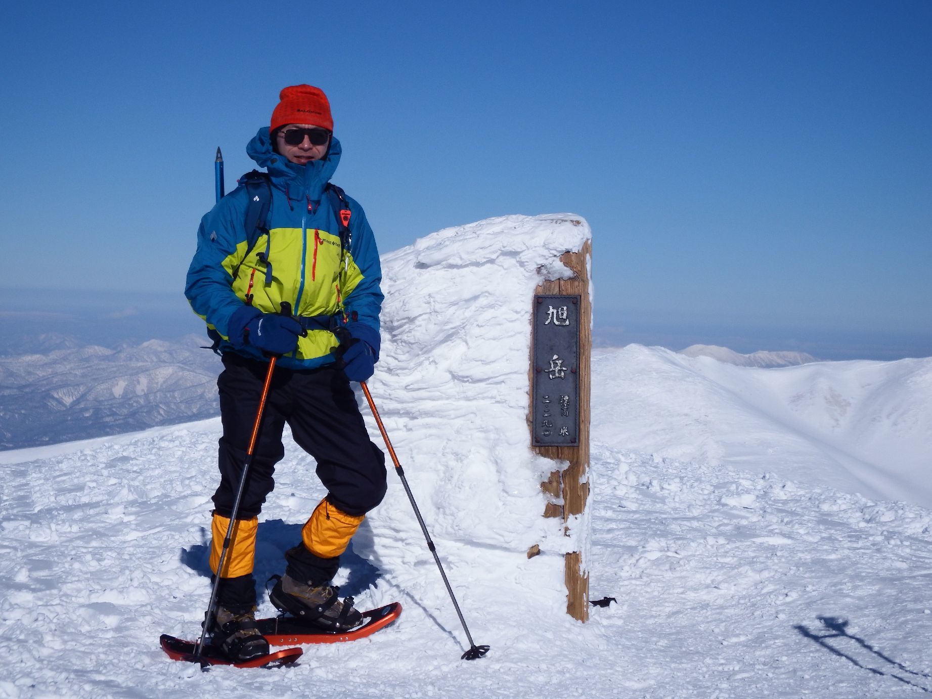 登山　冬山　2018年2月2日　旭岳_b0187142_13003734.jpg