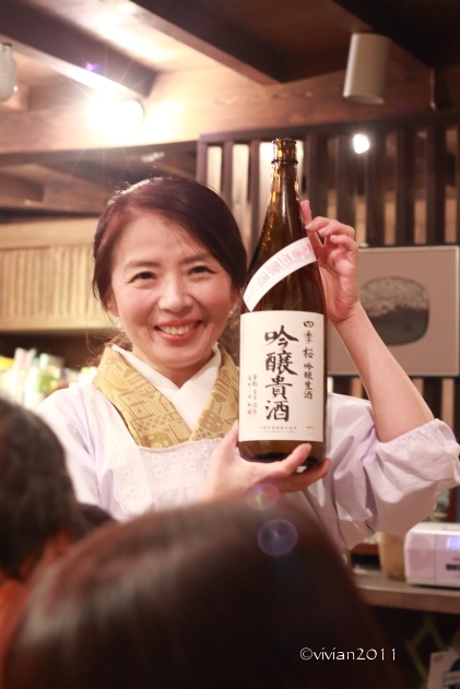 南の蔵の会 ~2018冬~ in 四季桜 _e0227942_22225710.jpg