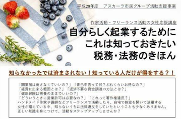 c0323244_12391549.png
