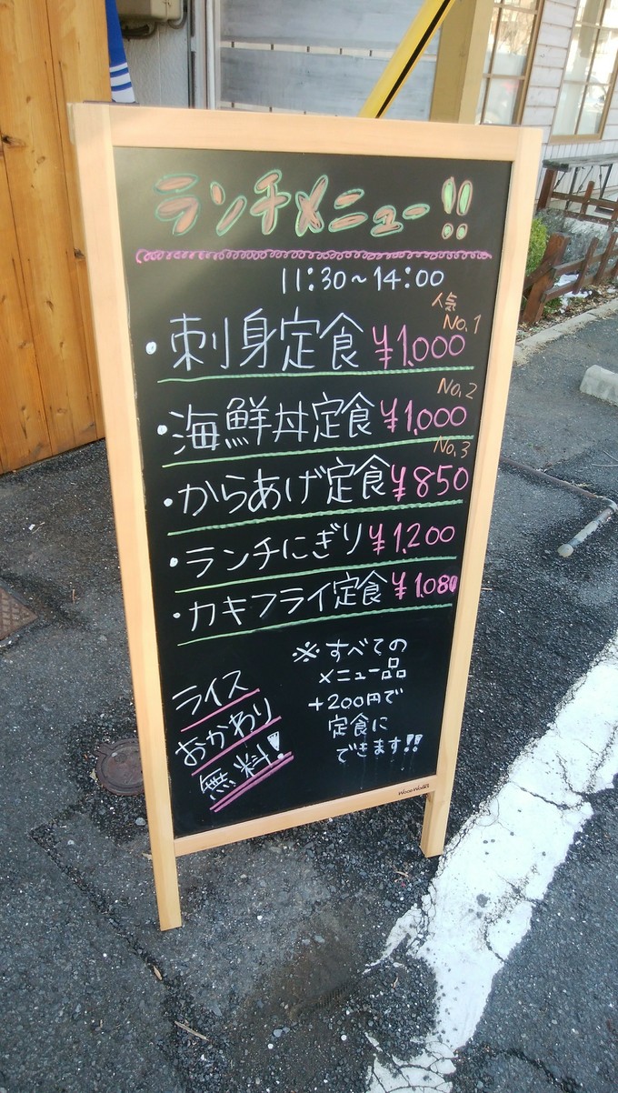 b0069556_1741810.jpg