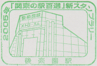 a0057057_11082035.png