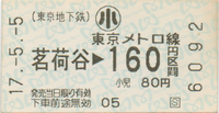 a0057057_22173731.png