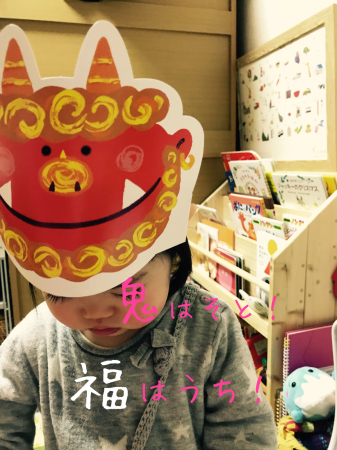 c0267858_14460101.jpg