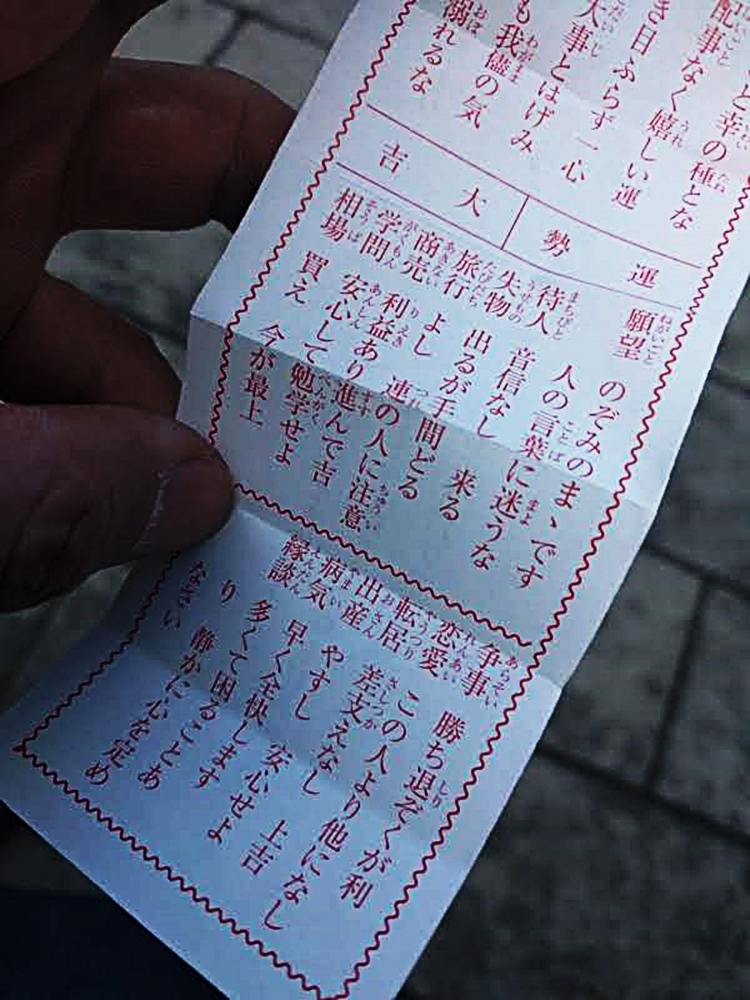 d0039059_03094703.jpg