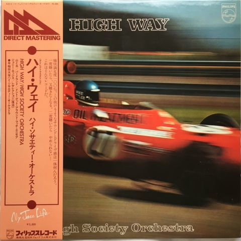 High Society Orchestra – High Way (ハイ・ソサエティー