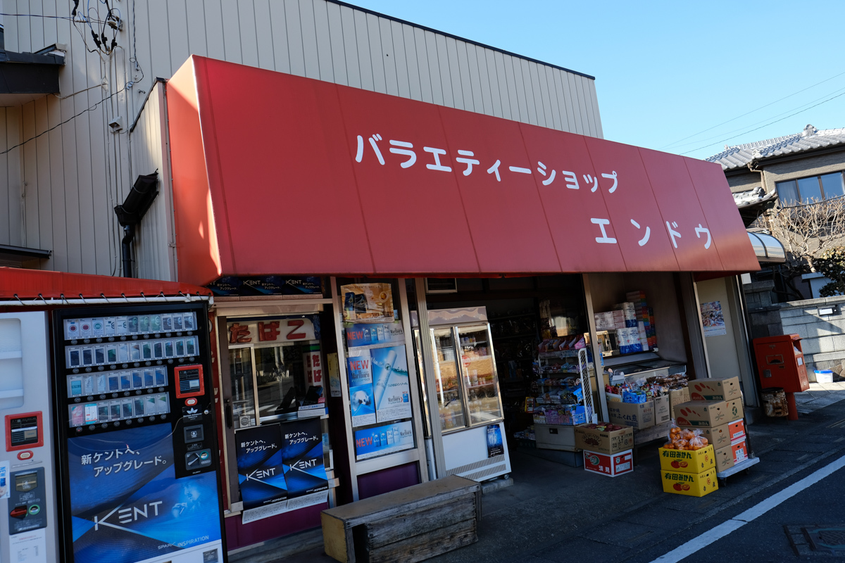 c0084666_18081382.jpg