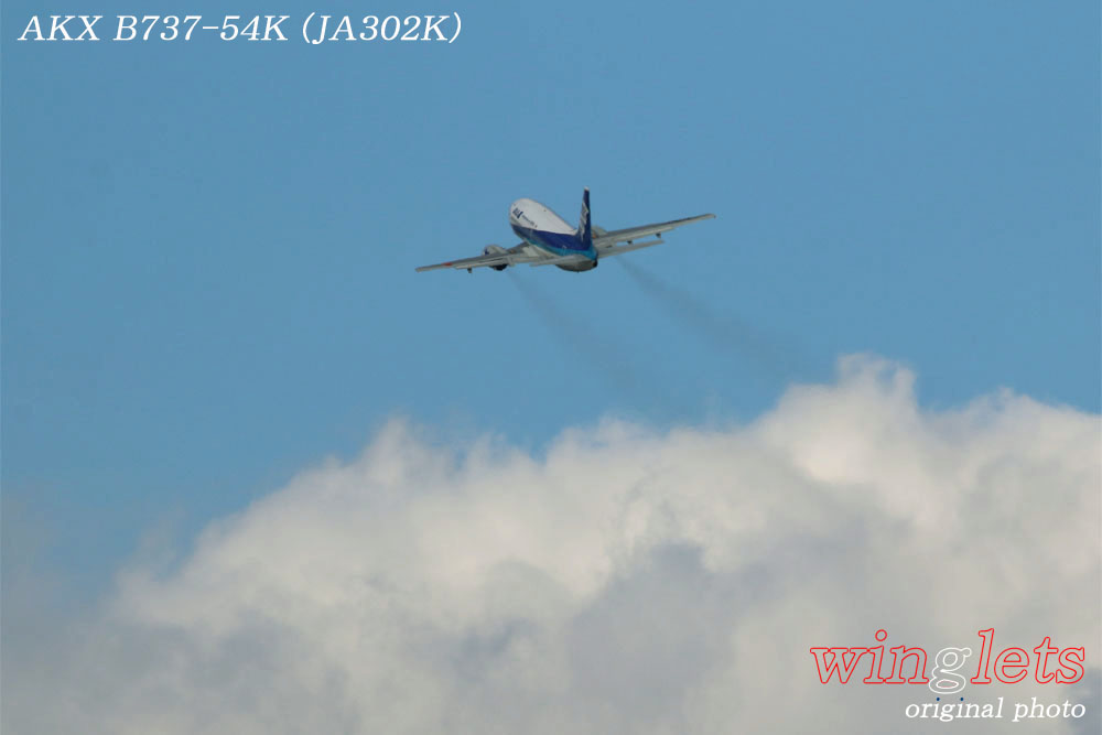 ‘18年 伊丹空港(RJOO)ﾚﾎﾟｰﾄ ･･･ ＡＫＸ／ＪＡ３０２Ｋ_f0352866_2239754.jpg