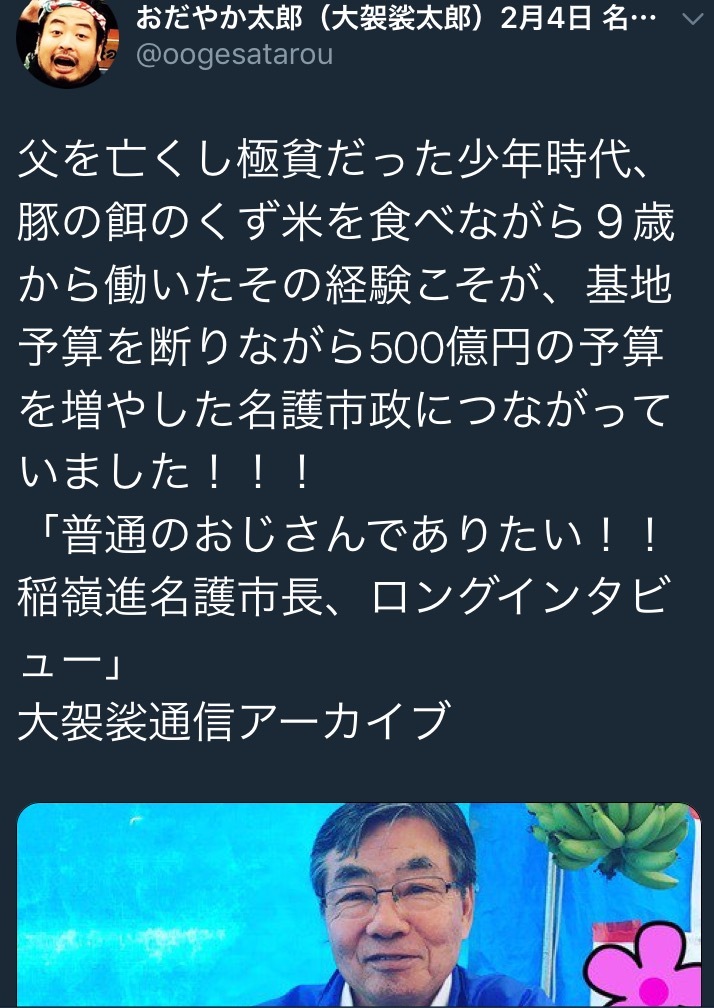 b0343370_21130326.png