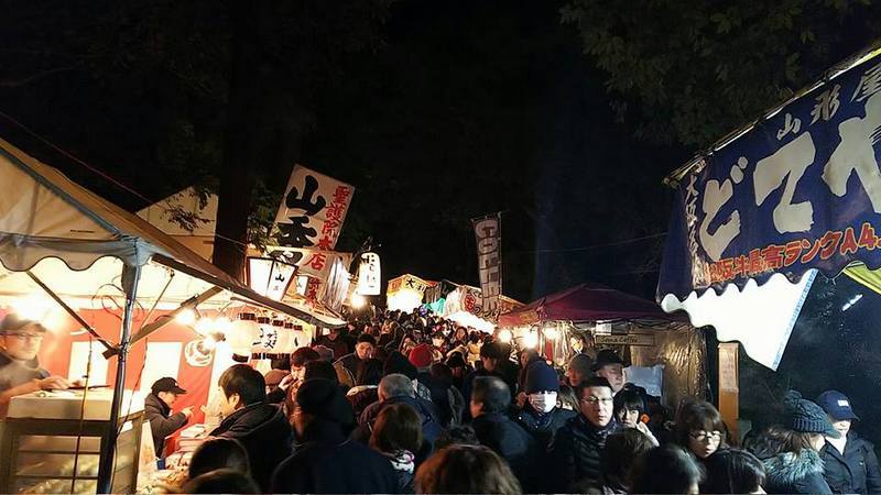 吉田神社 節分祭 2018_c0057390_22475574.jpg