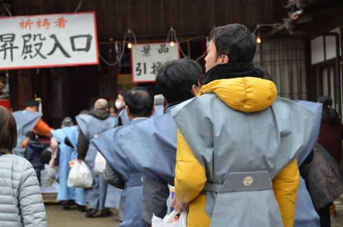 水戸八幡宮の節分祭_c0093892_19255666.jpg