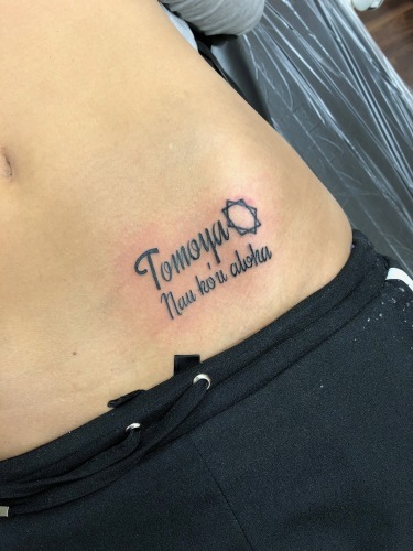 TATTOO、タトゥー、刺青、兵庫県、神戸市_c0173293_15200729.jpg