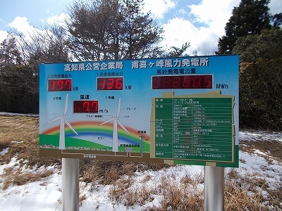 f0308898_20131872.jpg