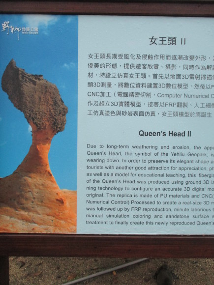 f0255500_17095814.jpg