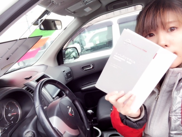 2月4日(日)しまブログ(゚ω゚)♪パレットK様ご成約(゜o゜)♪ekスポーツT様納車(*´∀`)ローンに不安のある方ご相談ください♪*TOMMYアウトレット*_b0127002_16135230.jpg