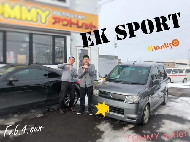 2月4日(日)しまブログ(゚ω゚)♪パレットK様ご成約(゜o゜)♪ekスポーツT様納車(*´∀`)ローンに不安のある方ご相談ください♪*TOMMYアウトレット*_b0127002_16241920.jpg