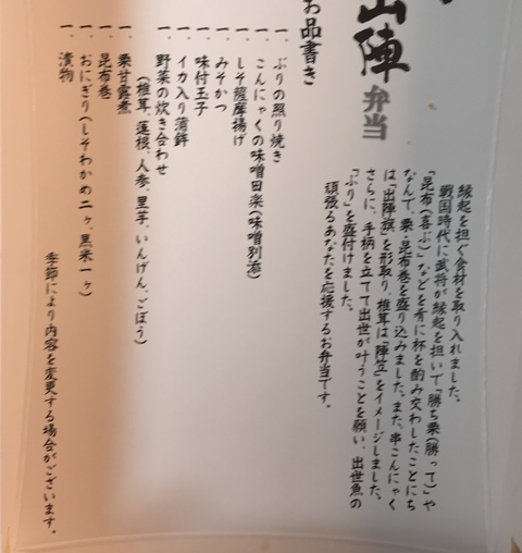 c0212604_101325100.jpg