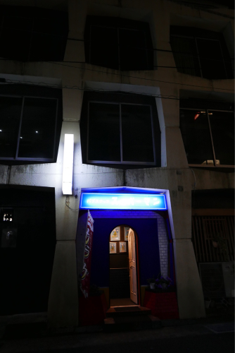 遊里を歩く 熱海_d0147406_17492267.jpg