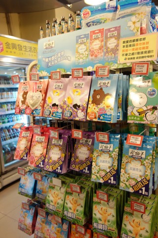 2017年秋台湾旅★その7 「Watsons」でファーファの衣類香気袋を購入～♪_a0244309_20185390.jpg