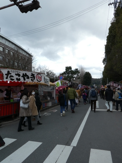 c0062511_21362726.jpg