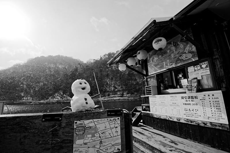 京都の雪景色2018@嵯峨野路 其の四_f0032011_21155170.jpg