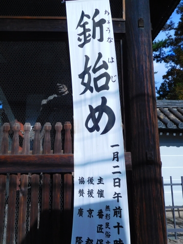 e0345320_01055606.jpg