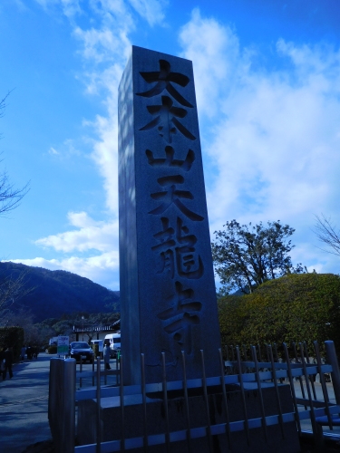 e0345320_02082978.jpg