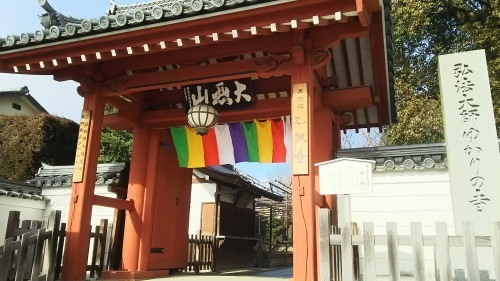 e0345320_21443313.jpg